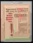 0_15