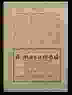 0_7