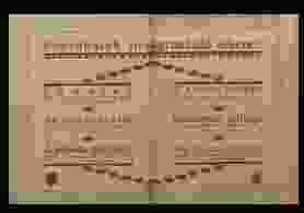 0_11