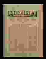 0_12