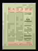 0_12