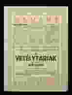 0_24