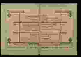 0_17