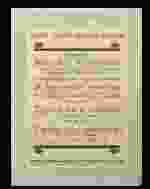 0_21