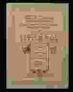 0_12