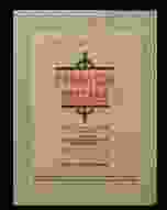 0_17