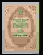0_19