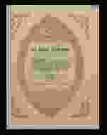 0_20