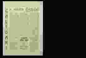 0_8