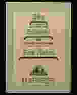 0_17