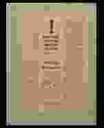 0_25