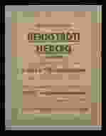 0_17