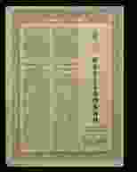 0_4