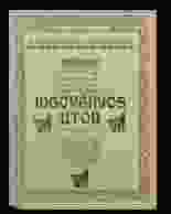 0_16