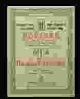 0_11