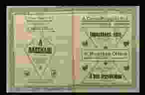 0_17