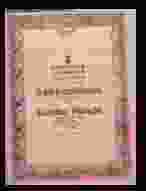 0_29