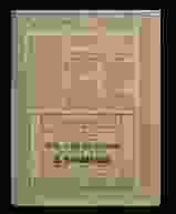 0_8