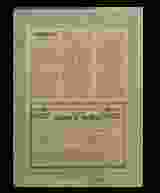 0_12