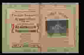 0_27