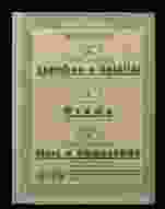 0_25