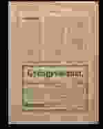 0_93