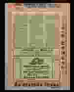 0_7