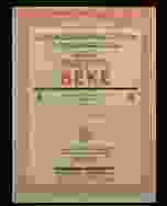 0_11