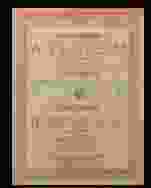 0_12