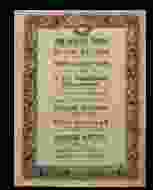 0_14