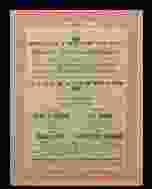 0_26