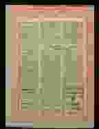 0_12
