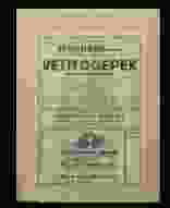 0_21