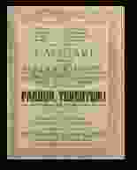 0_18