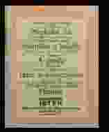 0_24