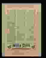 0_8