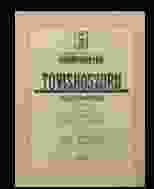 0_17