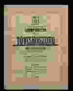 0_10