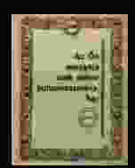 0_12