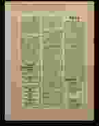 0_33