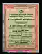 0_13