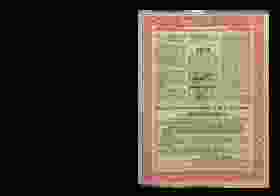 0_17