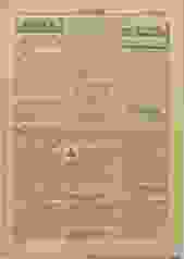 0_2