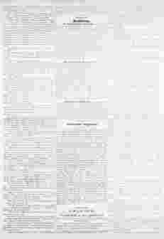 0_2